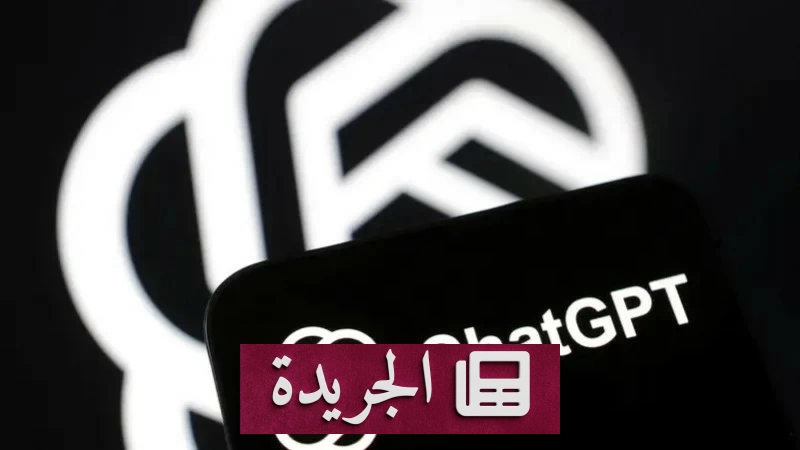 اعتماد مفرط على الذكاء الاصطناعي يقود إلى مآسي إنسانية - أخبار أونلاين
