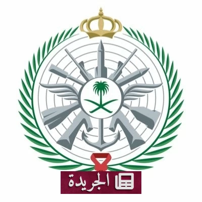 اعتراض وتدمير سبعة صواريخ باليستية في المنطقة الشرقية - أخبار أونلاين