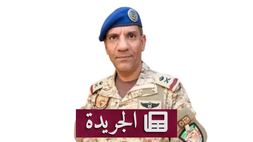 اعتراض طائرة مسيرة بالمنطقة الشرقية.. قوات التحالف تعلن تدميرها - آخر الأخبار - الجريدة