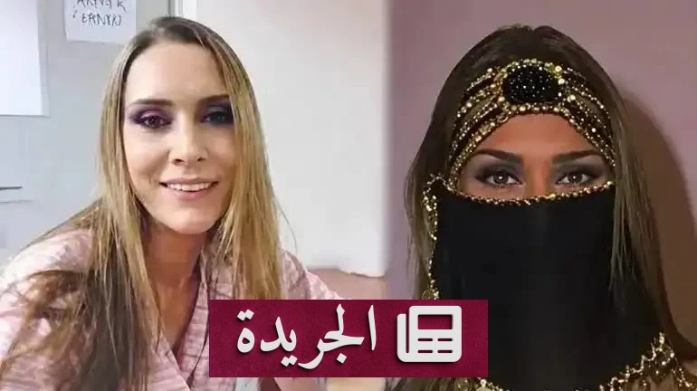 اعتراف قاتل الراقصة التركية أينور بعد عقد من الغموض - آخر الأخبار - الجريدة