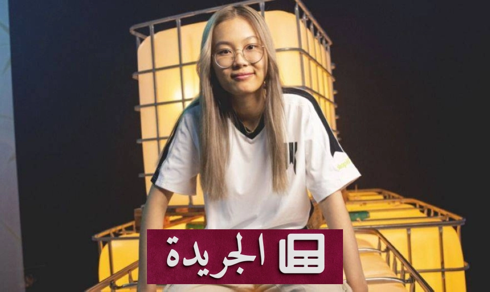 اعتزال نجمة VALORANT الشهيرة سوندر بعد منافسة تاريخية - أخبار أونلاين