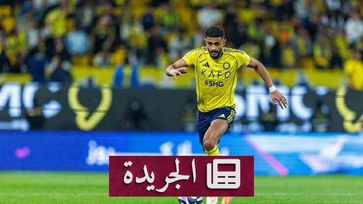 عبدالإله العمري يفتح أبواب الاحتراف الأوروبي بعد تألقه في كأس العالم - أخبار أونلاين