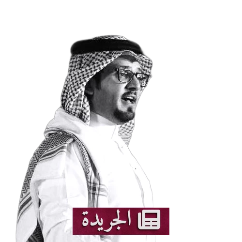 عبدالله القرني.. فنان ترك بصمته بين الغناء والتلحين - آخر الأخبار - الجريدة