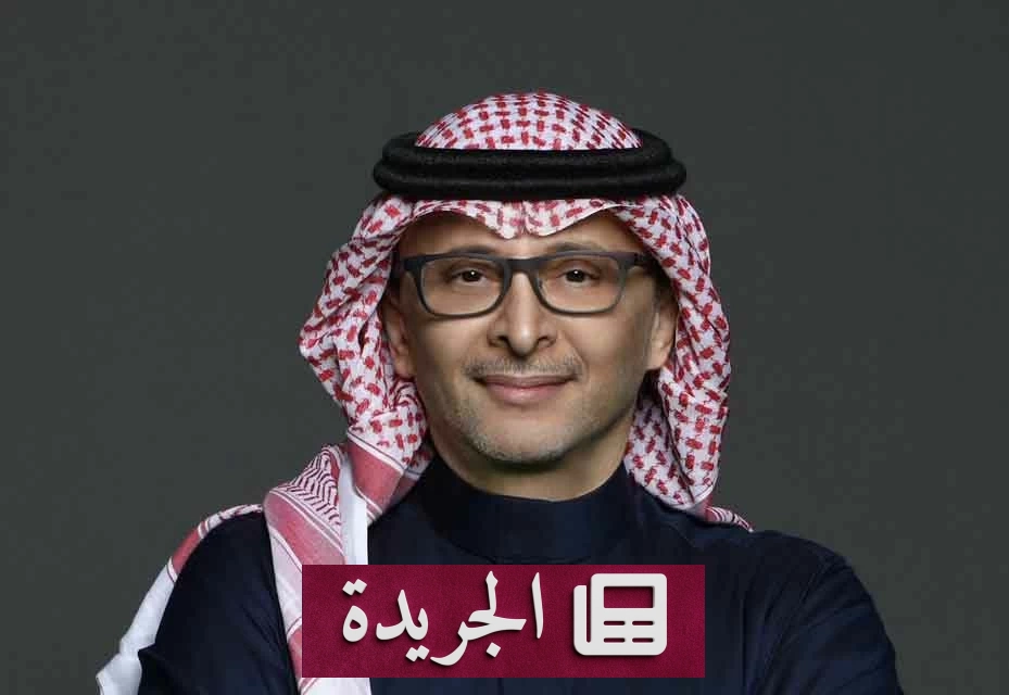 عبدالمجيد عبدالله يعلن مولد حفيده الأول في فرحة عائلية مؤثرة - أخبار أونلاين