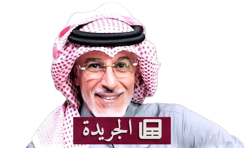عبدالمحسن النمر يفتح أبواباً جديدة في دراما «ليل خرمس» - آخر الأخبار - الجريدة