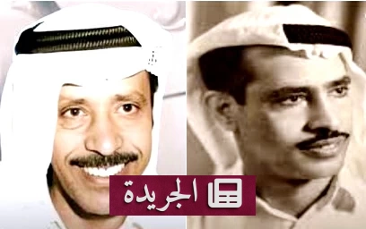 عبدالرحمن الضويحي.. رائد المسرح الكويتي الذي جمع بين الإبداع والإخراج - آخر الأخبار - الجريدة