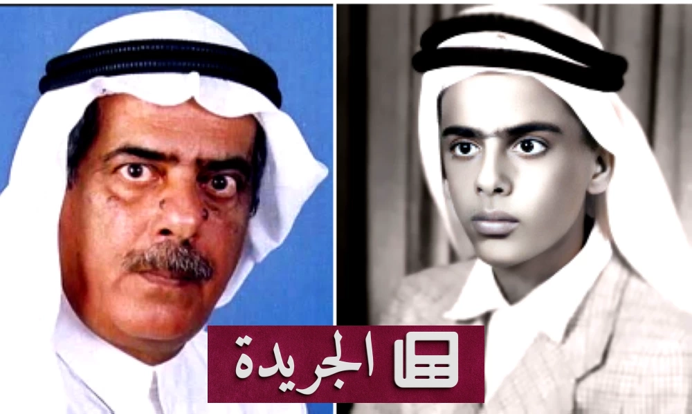 عبدالرحمن المناعي.. عميد المسرح القطري الذي حمل الفن على عاتقه 40 عاماً - أخبار أونلاين