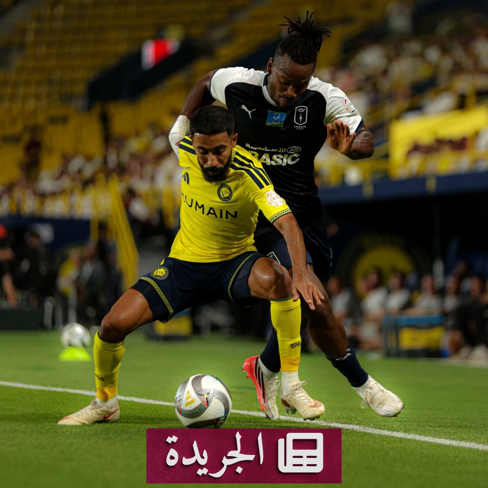 عقدة أبها في المباريات الخارجية تتواصل في دوري روشن - آخر الأخبار - الجريدة