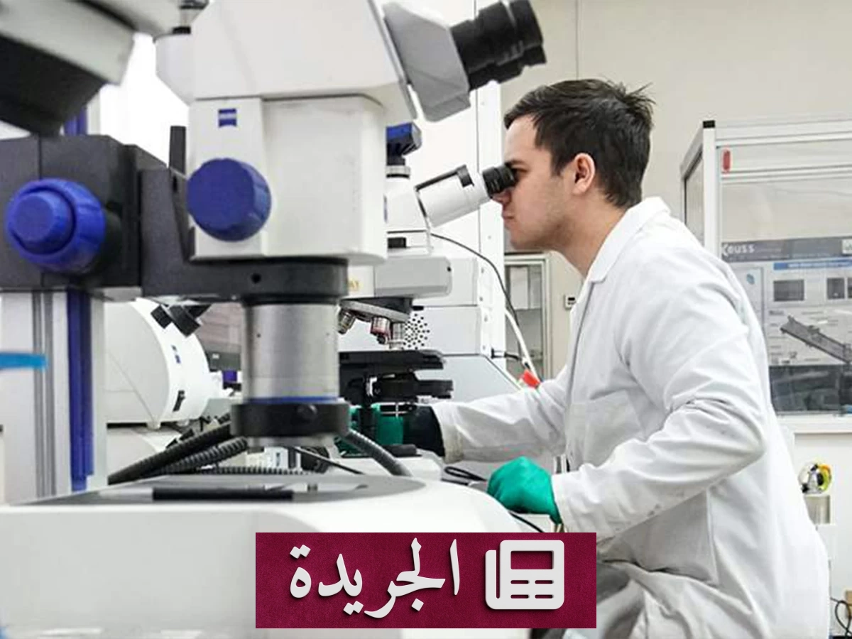علماء روس يبتكرون علاجاً بالليزر لخراجات البطن دون مقاومة بكتيرية - آخر أخبار الجريدة