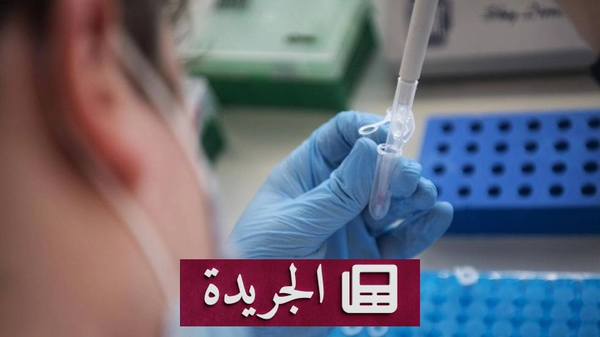 علماء روس يطورون تقنيات طبية جديدة لمكافحة أورام الدماغ - آخر الأخبار - الجريدة
