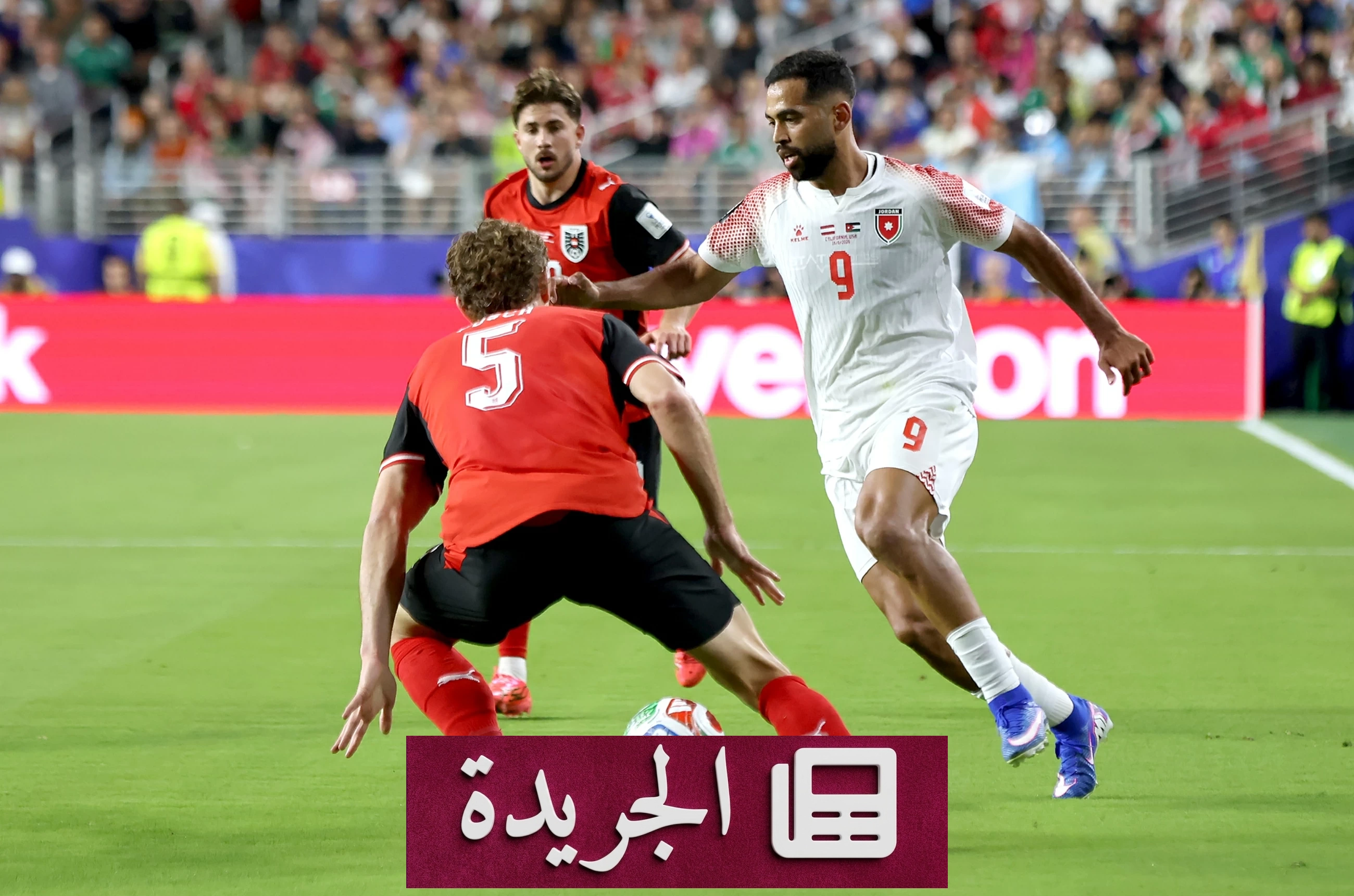 علوان يكتب التاريخ الأول للأردن في كأس العالم - أخبار أونلاين