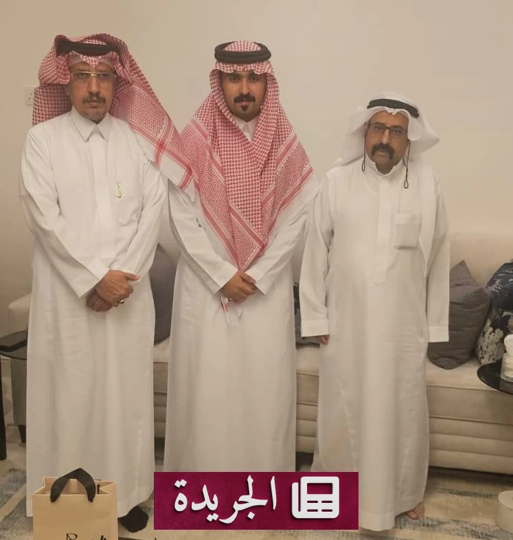 علي بن محمد يختتم عقد قرانه في الرياض بحضور الأهل والأصدقاء - آخر الأخبار - الجريدة
