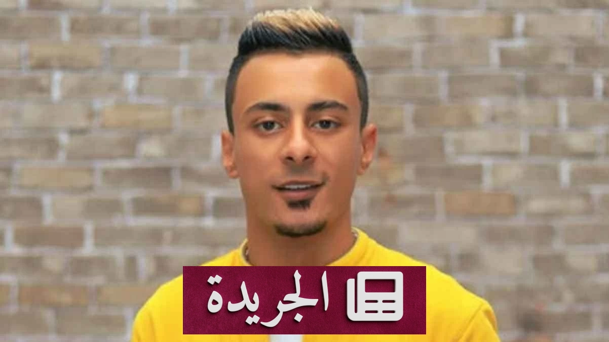 علي قدورة يكشف معاناته المالية والنفسية بعد 3 سنوات من الاعتزال - آخر الأخبار - الجريدة