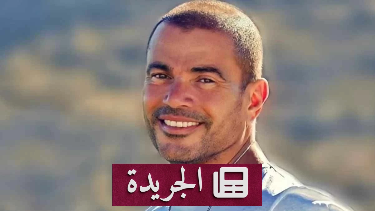 عمرو دياب يعلن حفلاً تاريخياً في تركيا لأول مرة في أغسطس القادم - أخبار أونلاين