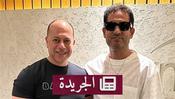 عمرو سعد يعود للدراما بعد اعتزاله المفاجئ - آخر الأخبار - الجريدة