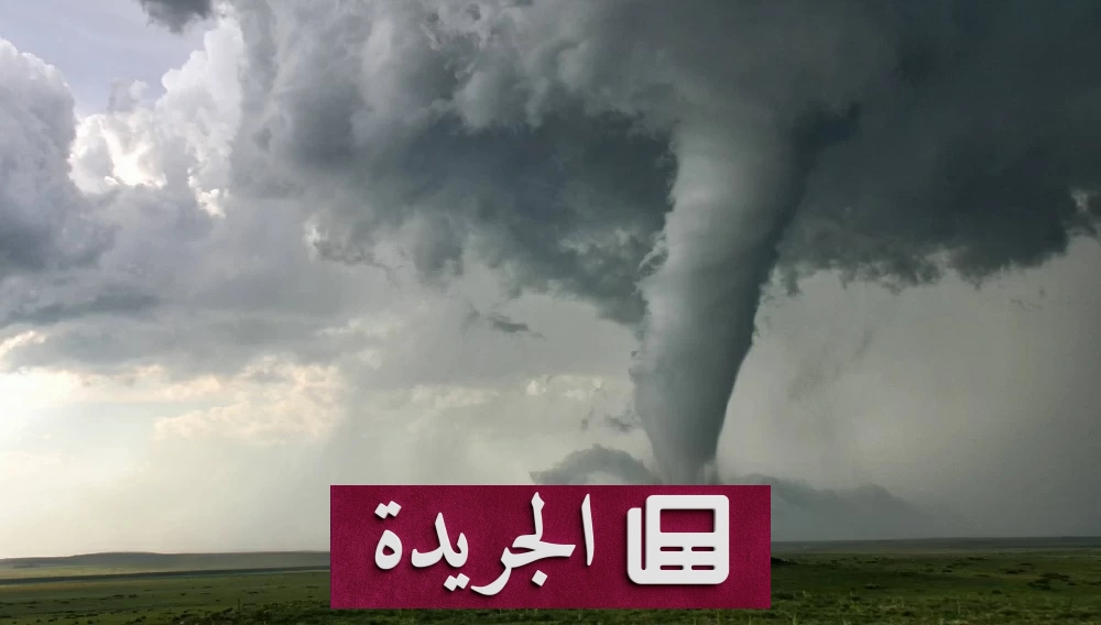 عواصف مدمرة تضرب الغرب الأوسط الأمريكي.. ملايين بلا كهرباء وضحايا - آخر الأخبار - الجريدة