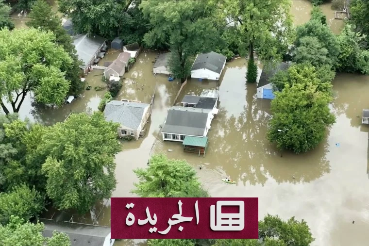 عواصف وفيضانات إنديانا تودي بحياة ستة أشخاص وتجبر السلطات على إجلاء المئات - آخر الأخبار - الجريدة