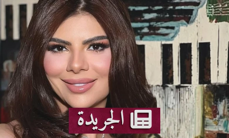 عودة أميرة فتحي إلى الغناء عبر أغنية راب جديدة - آخر الأخبار - الجريدة