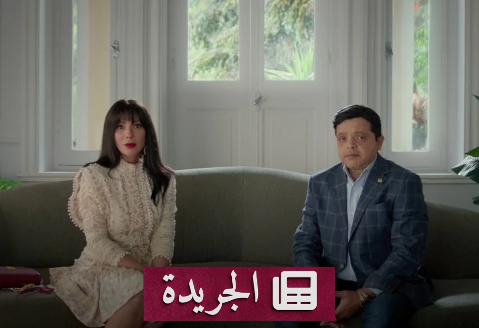 عودة هنيدي وزكي إلى السينما في «الجواهرجي» بعد غياب طويل - آخر الأخبار - الجريدة