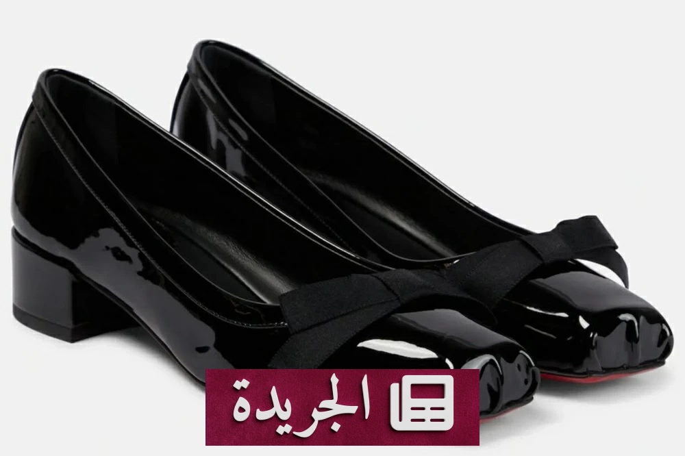عودة حذاء الأوبرا بوم إلى الواجهة أناقة كلاسيكية تتجدد بروح عصرية - آخر أخبار الجريدة