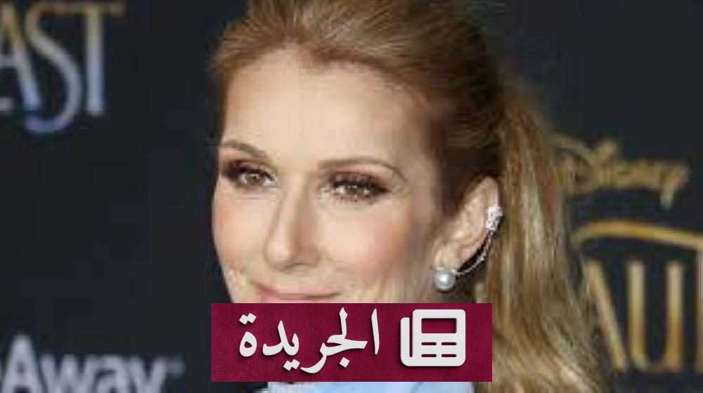 عودة مبهرة لسيلين ديون إلى المسرح بعد رحلة علاج طويلة في باريس - أخبار أونلاين