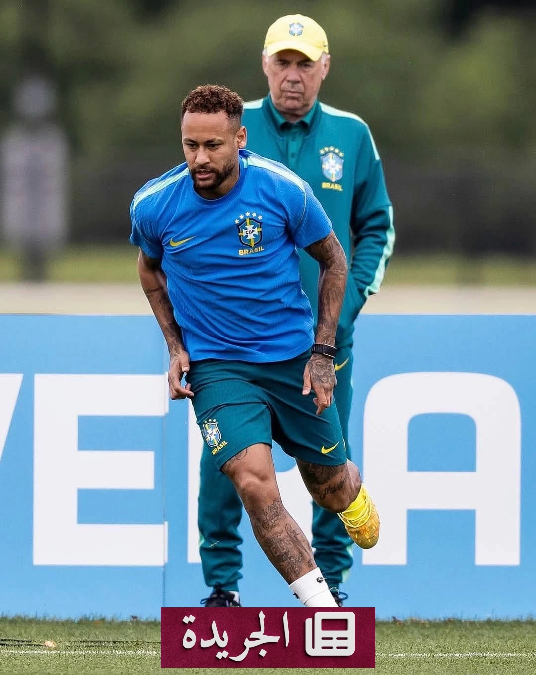 عودة نيمار إلى صفوف البرازيل في كأس العالم 2026 تثير آمال الجماهير - آخر الأخبار - الجريدة