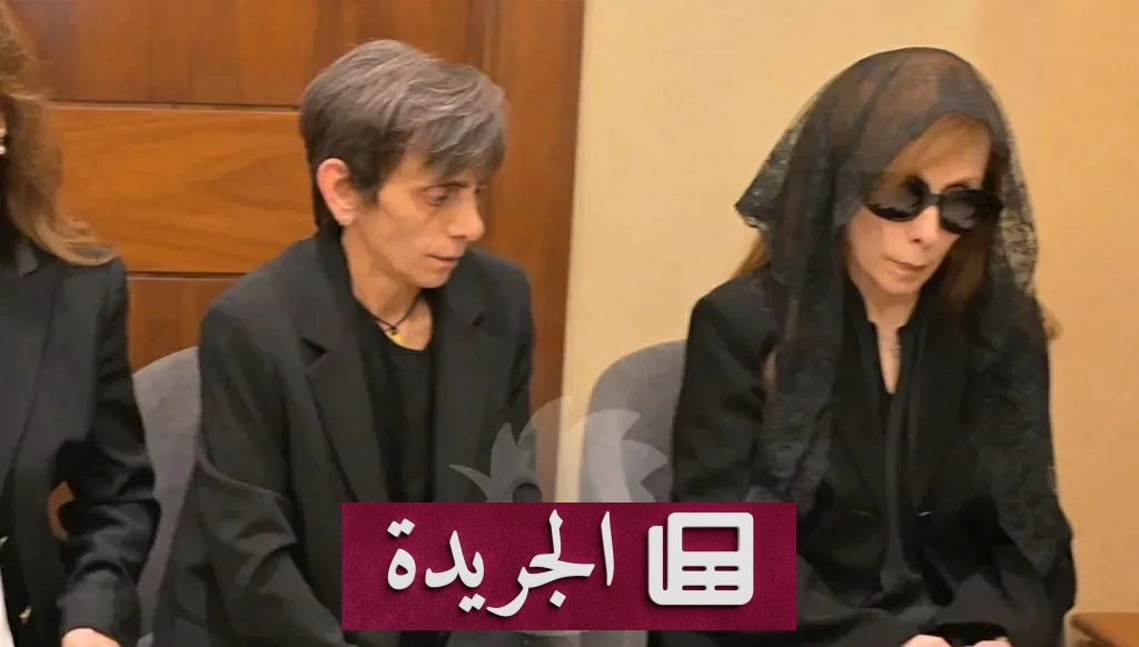 عودة صامتة لابنة فيروز تحمل رسائل الحزن والفقد - آخر الأخبار - الجريدة