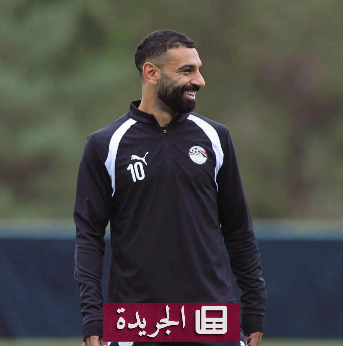 عودة صلاح وفتحي تثير آمال مصر في مواجهة أستراليا - آخر الأخبار - الجريدة