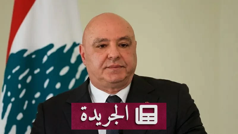 عون: لبنان يدفع ثمن مصالح إيران الخاصة ويتعرض للتدمير كل 5 إلى 10 سنوات - آخر الأخبار - الجريدة