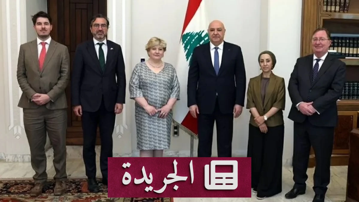 عون: موقف الشرع أنهى شائعات التدخل السوري في لبنان - آخر الأخبار - الجريدة