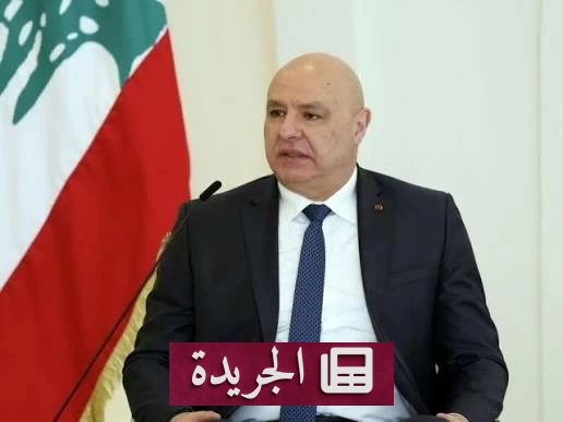 عون يبرر اختياره المفاوضات لإنقاذ لبنان من الانهيار - آخر الأخبار - الجريدة