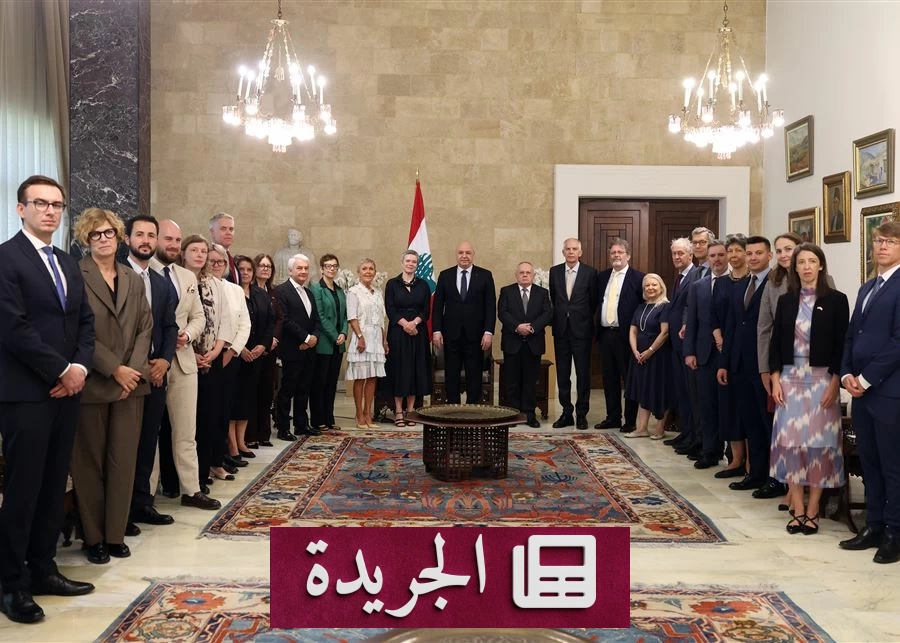 عون يؤكد أهمية استمرار اليونيفيل في المرحلة القادمة - آخر أخبار الجريدة
