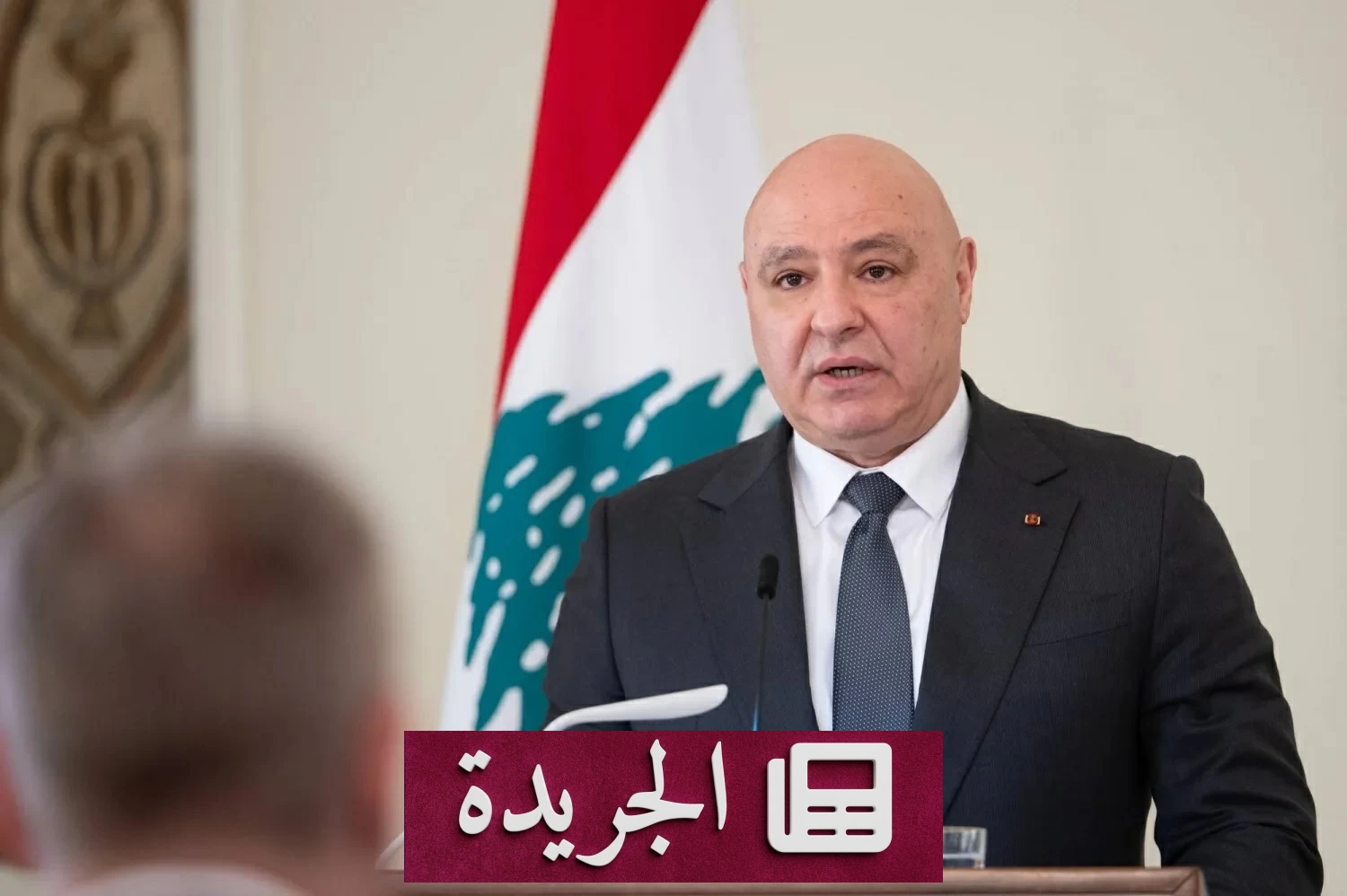 عون يتطلع إلى إنهاء دوامة العنف بعد التفاهم الأمريكي الإيراني - آخر الأخبار - الجريدة