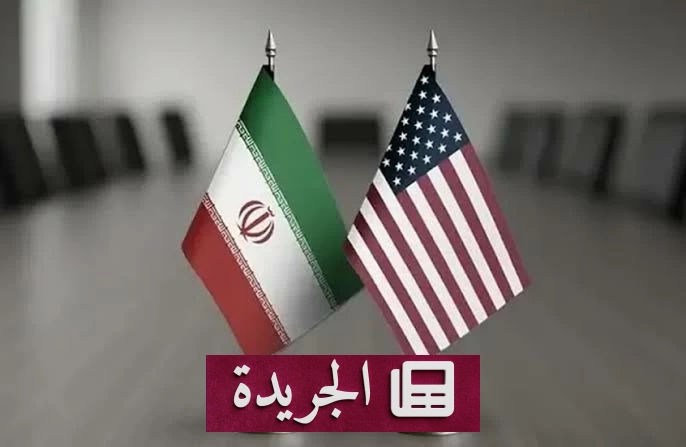عرض روسي ل intermediation بين واشنطن وطهران يثير تساؤلات حول مستقبل المفاوضات - آخر الأخبار - الجريدة