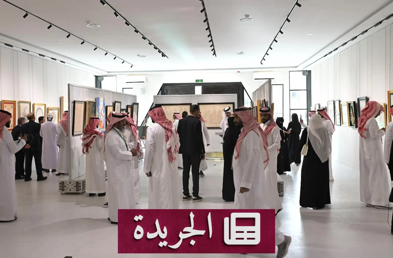 عرش الحرف ينعش فن الخط العربي بمقتنيات نادرة وإقبال لافت - آخر الأخبار - الجريدة
