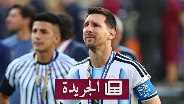عريضة أرجنتينية تطالب بإعادة نهائي كأس العالم 2026 - آخر الأخبار - الجريدة