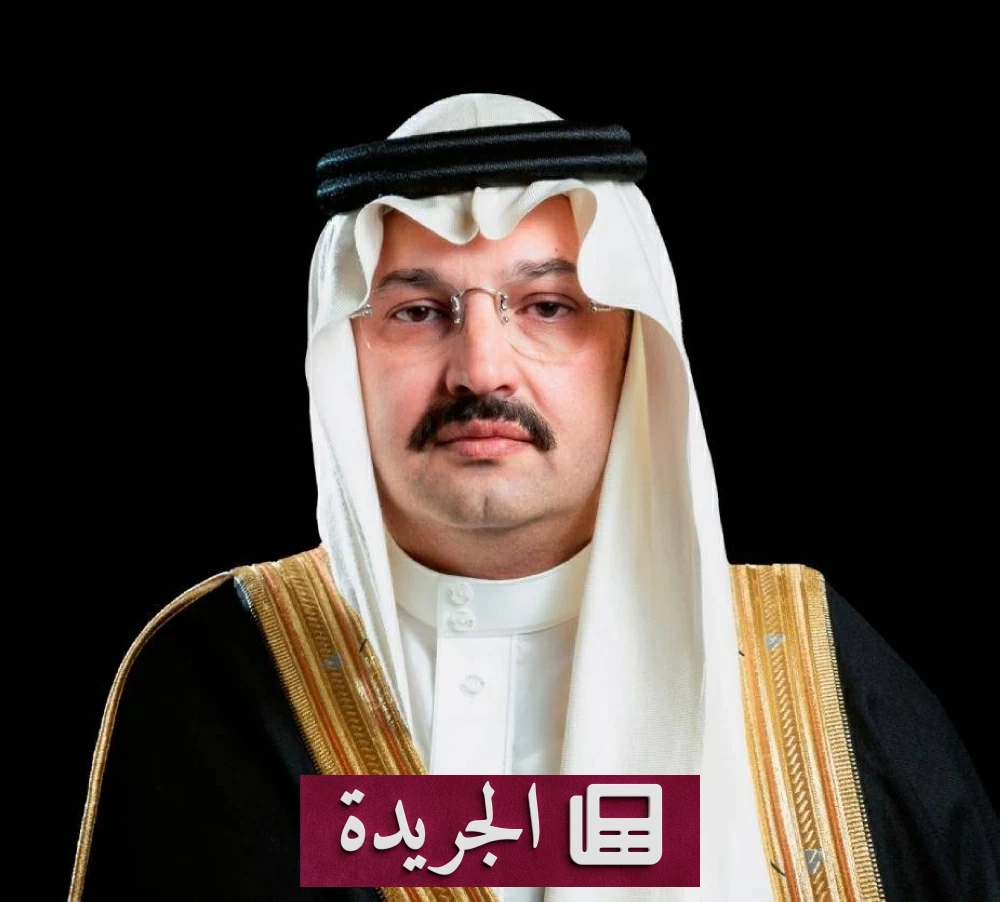 صورة إعلان موسم صيف عسير 2026 تحت شعار «السما أرضك» مع الأمير تركي بن طلال