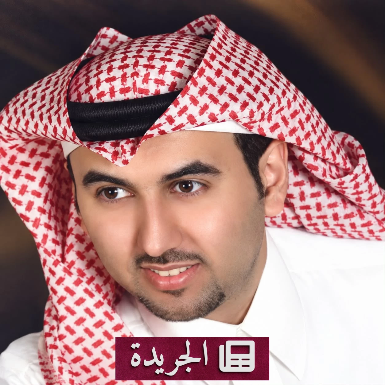 «عطر الرفوف».. نافذة جديدة على تجربة بدر بن عبدالمحسن الشعرية - آخر الأخبار - الجريدة