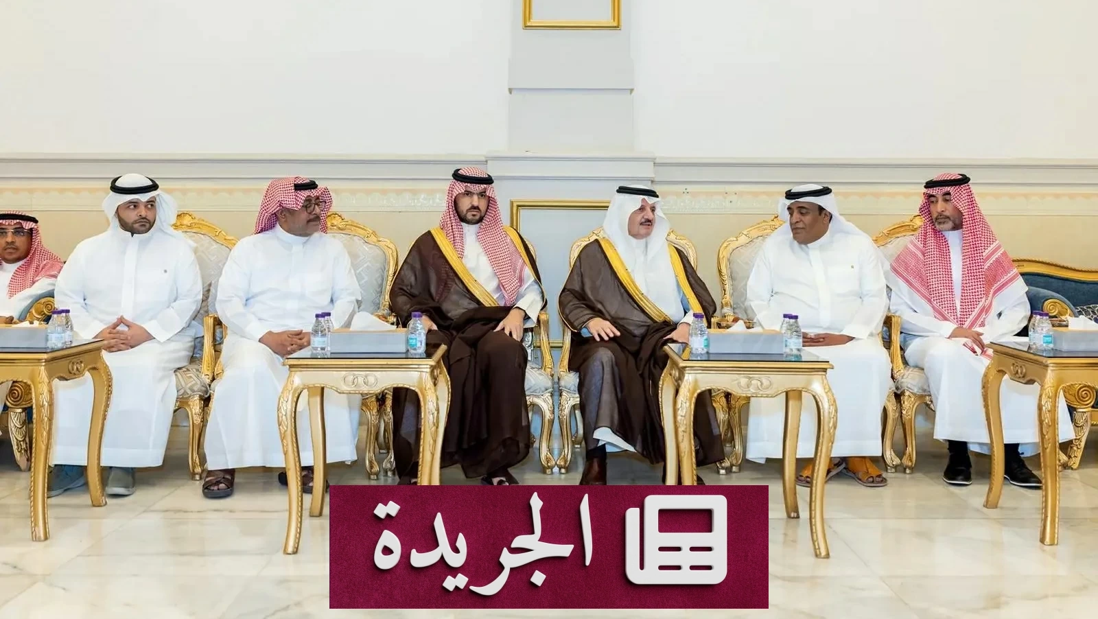 عزاء أمير الشرقية لوليد الفراج في وفاة والده - آخر أخبار الجريدة