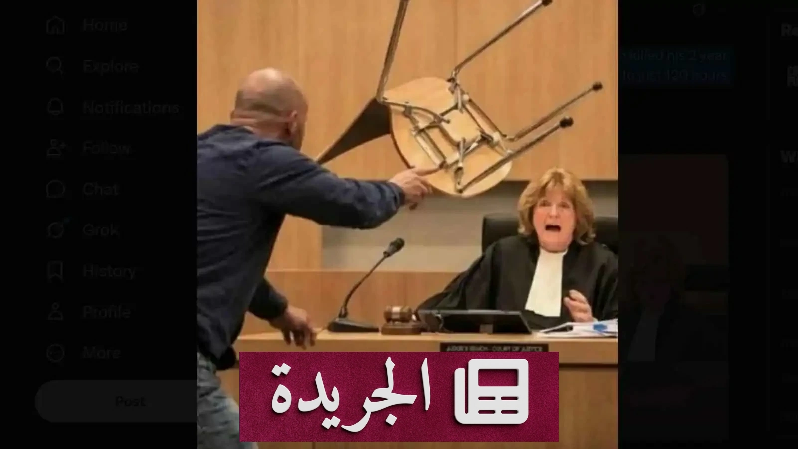 أب ينتقم من قاتل ابنته بعد تبرئته.. كيف أفلت من العقاب؟ - آخر أخبار الجريدة