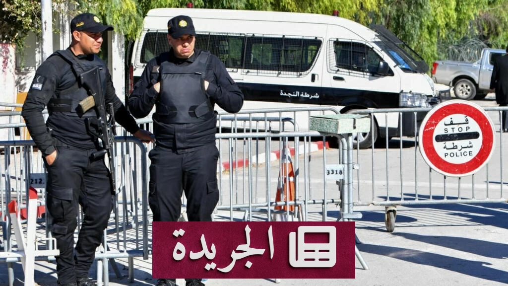 أب يتسبب بسقوط طفلتيه من الطابق الثالث في تونس وفاة إحداهما وإصابة الأخرى بجراح خطيرة - آخر الأخبار - الجريدة