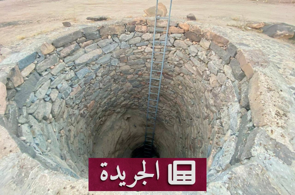 آبار الحفائر التاريخية في عسير تنتظر مشروع تطوير طموح - أخبار أونلاين