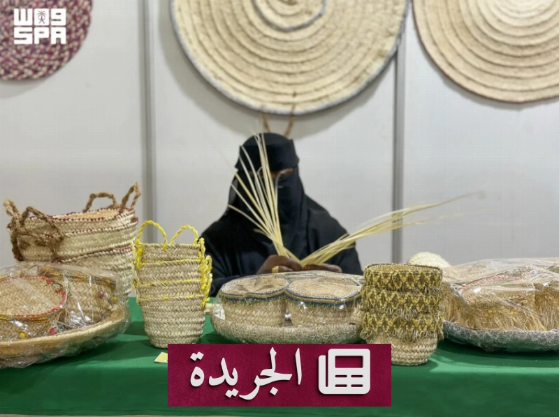إبداع الخوص في نجران بين التراث والحداثة - آخر أخبار الجريدة