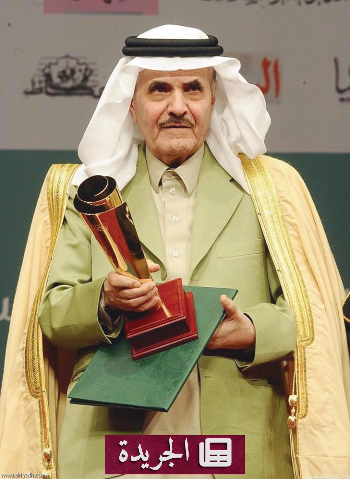 إبداع تركي السديري في كتاب «وحي السفر» رحلة عبر الثقافات - آخر الأخبار - الجريدة