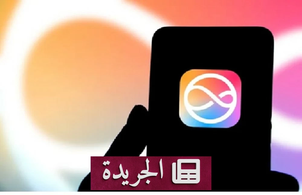 آبل تعيد اختراع «سيري».. ثورة تقنيّة ستغيّر مستقبل أجهزة «آيفون» - أخبار أونلاين