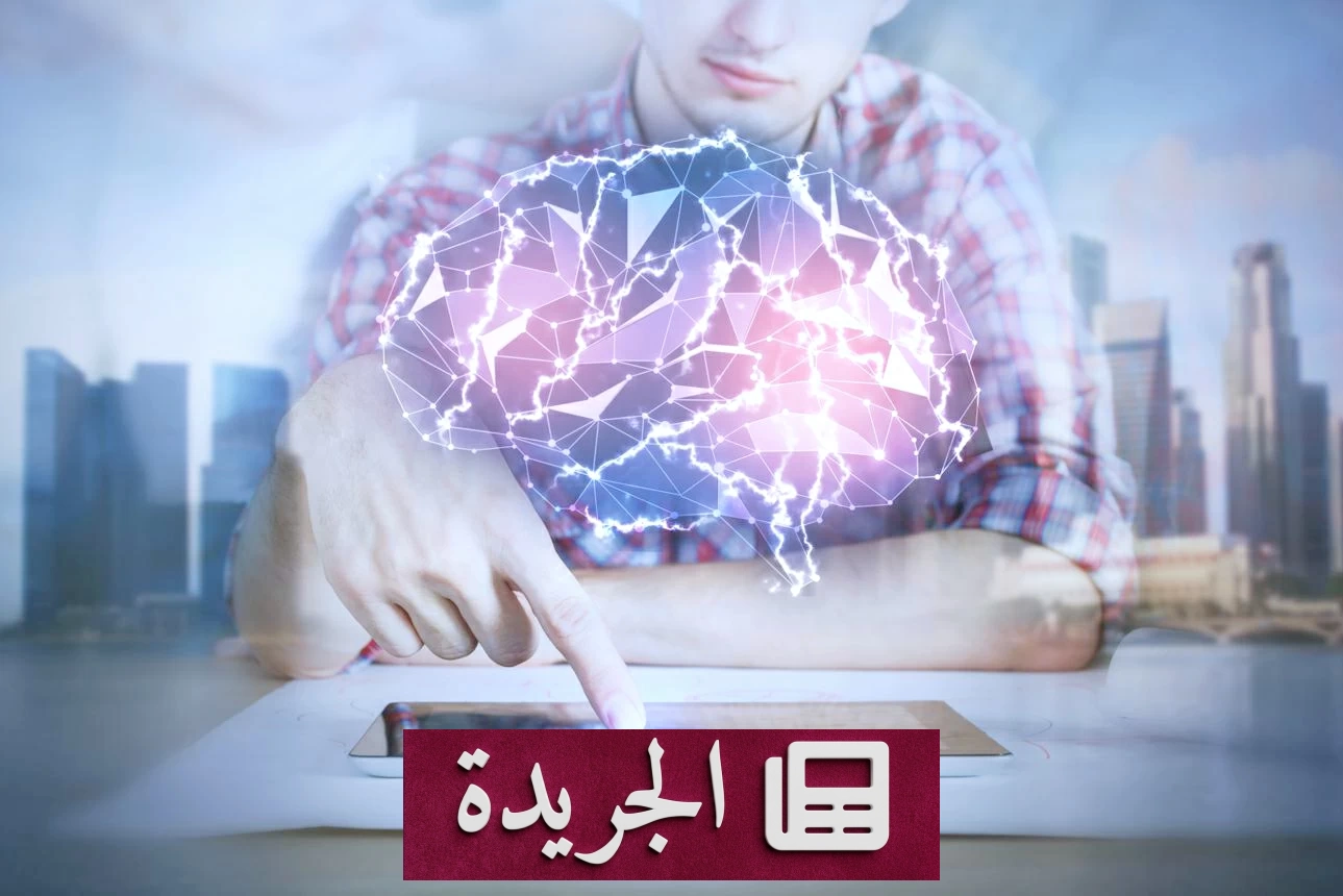 أبل تعيد تعريف تجربة آيباد بنظام iPadOS 27 - آخر الأخبار - الجريدة