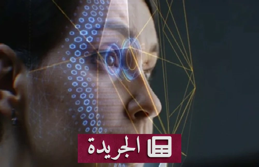 أبل تستحوذ على تقنية إسرائيلية لقراءة الأفكار بملياري دولار - أخبار أونلاين