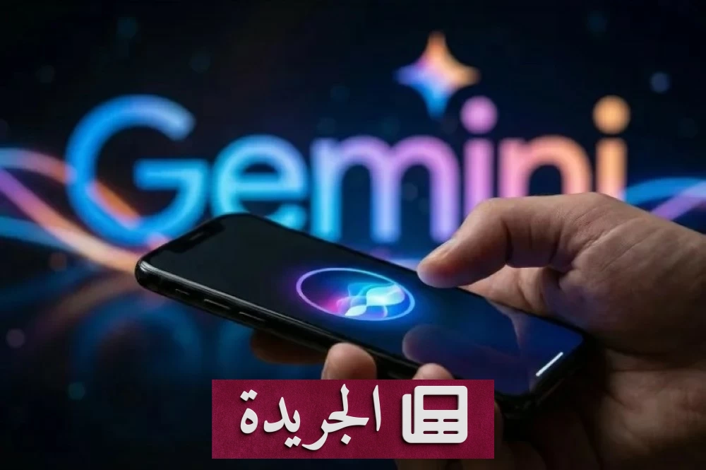 آبل تتخلى عن ذكائها الاصطناعي لصالح غوغل.. لماذا؟ - أخبار أونلاين