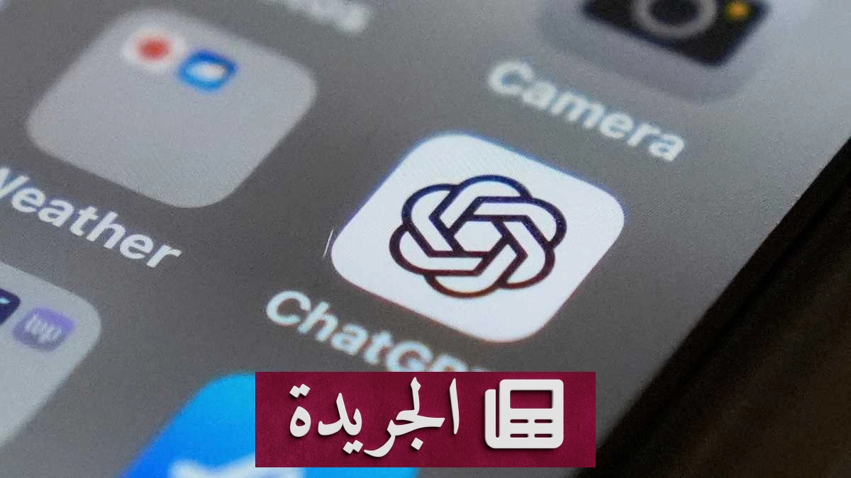 آبل تتخذ إجراءات قانونية ضد موظفين سابقين انضموا إلى OpenAI - آخر الأخبار - الجريدة