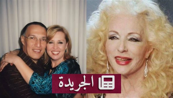 ابنة شقيقة صباح تستغيث بجهات مصرية لتجديد إقامتها بسبب ظروف زوجها الصحية - أخبار أونلاين